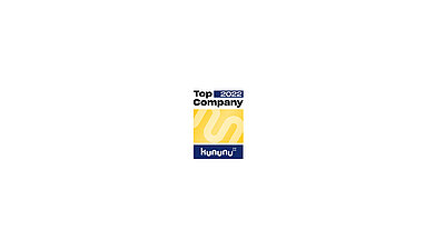 kununu Top Company 2022 - VISUS